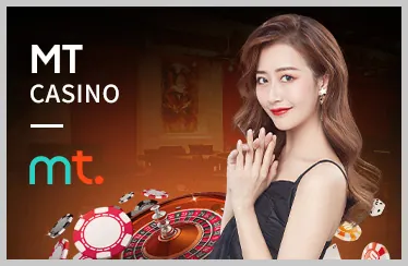 Sòng Bạc Trực Tuyến Mới: Sexy Baccarat